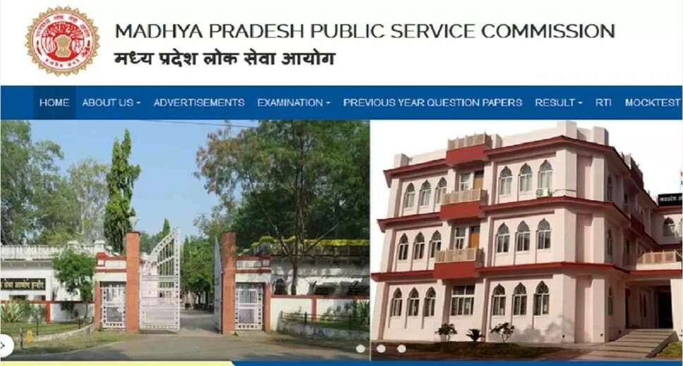 MPPSC 2024 State Forest Services Exam: Download the Final Mains Answer Key