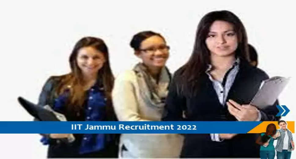IIT Jammu