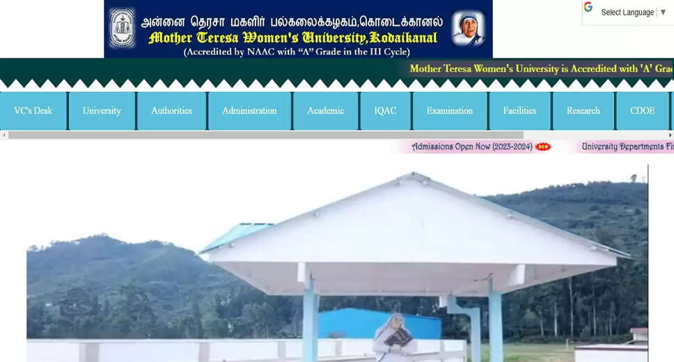 MTWU Result 2024 Released: Download PG Marksheet from motherteresawomenuniv.ac.in