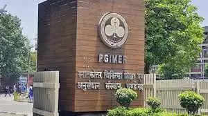 PGIMER Recruitment 2023: A great opportunity has emerged to get a job (Sarkari Naukri) in Postgraduate Institute of Medical Education and Research Chandigarh (PGIMER). PGIMER has sought applications to fill the posts of Senior Resident (PGIMER Recruitment 2023). Interested and eligible candidates who want to apply for these vacant posts (PGIMER Recruitment 2023), can apply by visiting the official website of PGIMER, pgimer.edu.in. The last date to apply for these posts (PGIMER Recruitment 2023) is 24 January 2023.  Apart from this, candidates can also apply for these posts (PGIMER Recruitment 2023) by directly clicking on this official link pgimer.edu.in. If you want more detailed information related to this recruitment, then you can see and download the official notification (PGIMER Recruitment 2023) through this link PGIMER Recruitment 2023 Notification PDF. A total of 3 posts will be filled under this recruitment (PGIMER Recruitment 2023) process.  Important Dates for PGIMER Recruitment 2023  Online Application Starting Date –  Last date for online application - 24 January 2023  PGIMER Recruitment 2023 Posts Recruitment Location  Chandigarh  Details of posts for PGIMER Recruitment 2023  Total No. of Posts- Senior Resident – 3 Posts  Eligibility Criteria for PGIMER Recruitment 2023  Senior Resident - MBBS, MD and Post Graduate degree from recognized institute with experience  Age Limit for PGIMER Recruitment 2023  The age of the candidates will be valid 45 years.  Salary for PGIMER Recruitment 2023  Senior Resident – As per the rules of the department  Selection Process for PGIMER Recruitment 2023  Will be done on the basis of written test.  How to apply for PGIMER Recruitment 2023  Interested and eligible candidates can apply through the official website of PGIMER (pgimer.edu.in) by 24 January 2023. For detailed information in this regard, refer to the official notification given above.  If you want to get a government job, then apply for this recruitment before the last date and fulfill your dream of getting a government job. You can visit naukrinama.com for more such latest government jobs information.