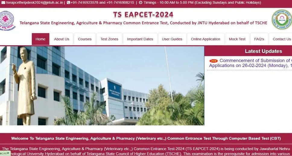 TS EAMCET 2024 Registration Begins at eapcet.tsche.ac.in: Important Exam Dates Announced