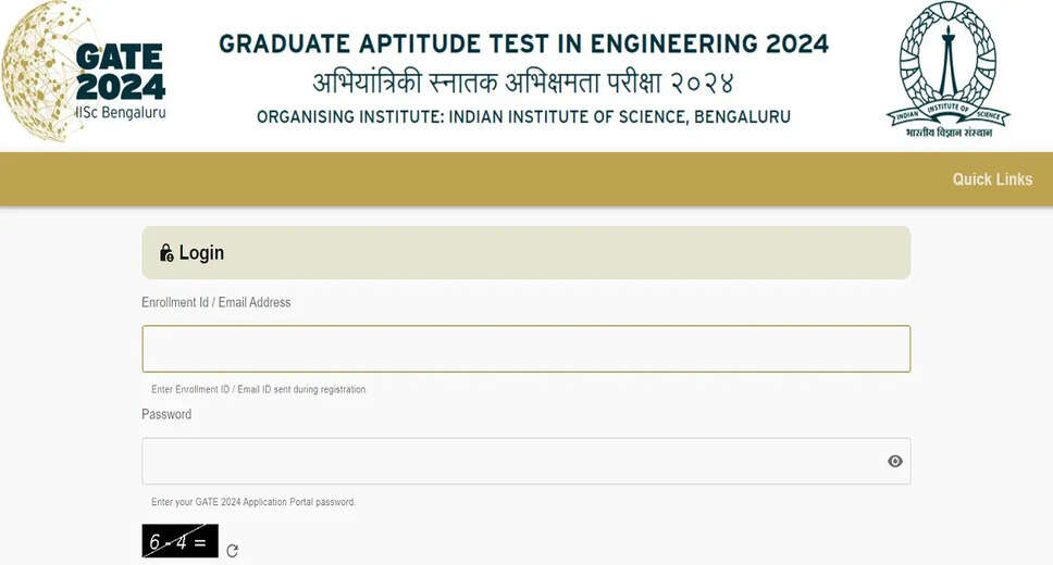 GATE 2024 Response Sheet Out Now! Download and Check Your Answers
