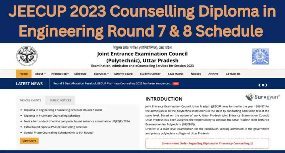 JEECUP Round 7 Result 2023 Out for Engineering Course, Get Direct Link Here