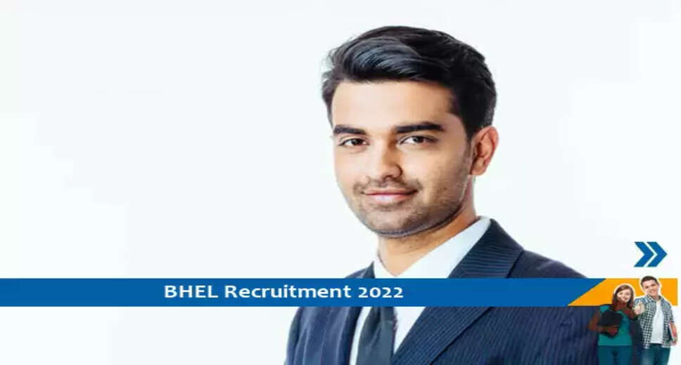 BHEL Trichy में सहयोगी परामर्शदाता के पदों पर भर्ती