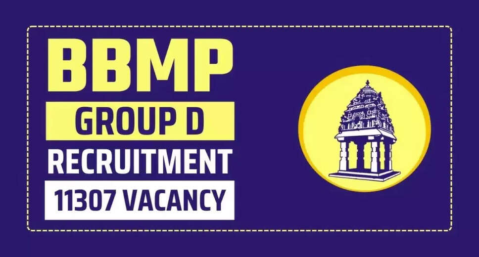 Last Date Extended: Apply for 11307 Posts in BBMP Group D Civil Servant Recruitment 2024 - KK & RPC Regions