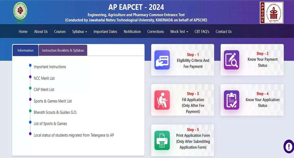 AP EAMCET 2024: Application Window with Late Fee Opens Today; Last Date for Submission Notified