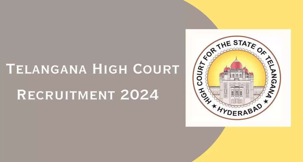 Telangana High Court Civil Judge 2024: Revised Date for Computer Based Screening Test Released