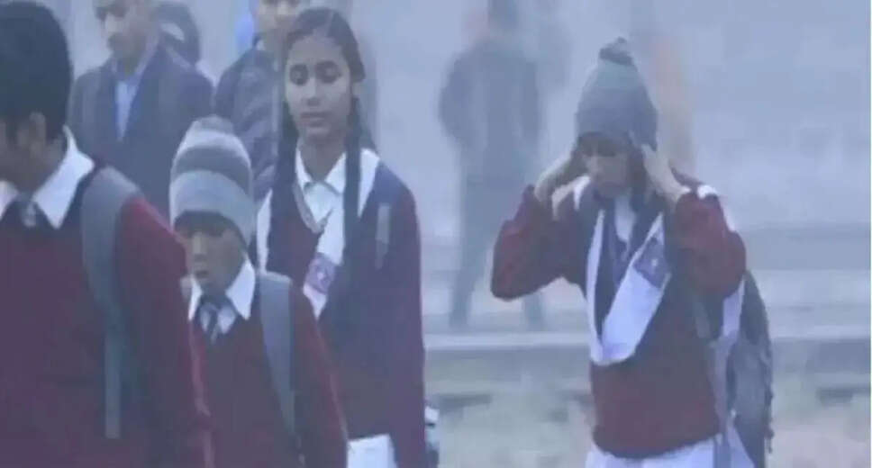 School Timings Changed in Gautam Buddha Nagar, Classes Now to Start at 10 AM