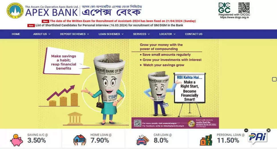 Assam Co-operative Apex Bank Assistant Exam Date 2024 Announced: New Written Exam Schedule Released