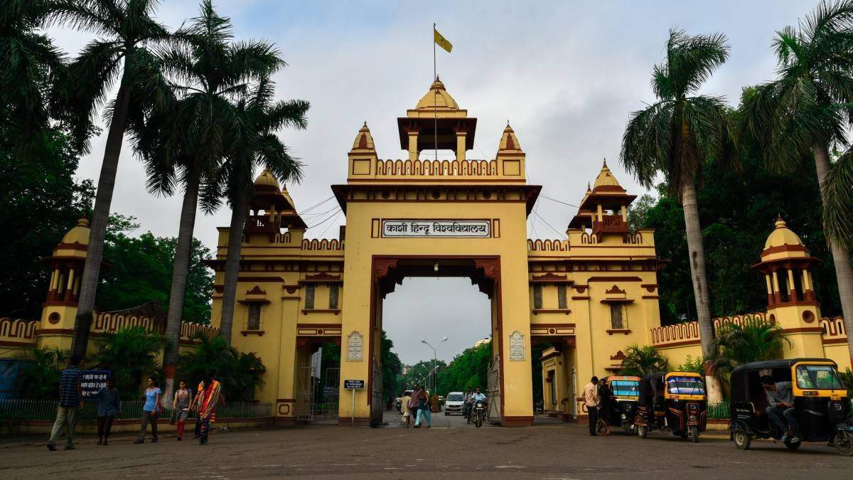 Apply for BHU UG Courses 2024: CUET Score-Based Admission Process Opens, Deadline August 10