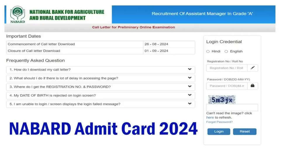 NABARD Grade A Assistant Manager 2024: Download Your Preliminary Exam Admit Card