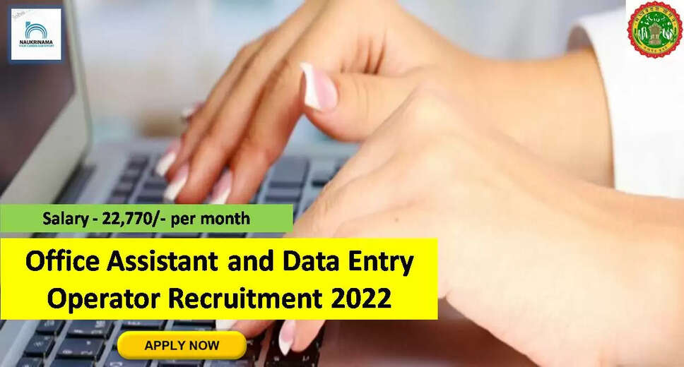 Government JObs 2022