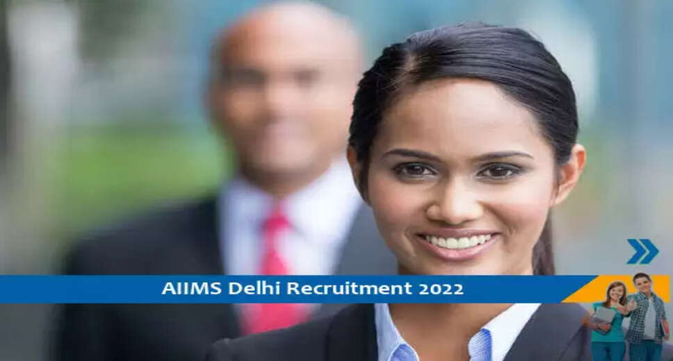 AIIMS Delhi में स्टाफ नर्स के पदों पर भर्ती