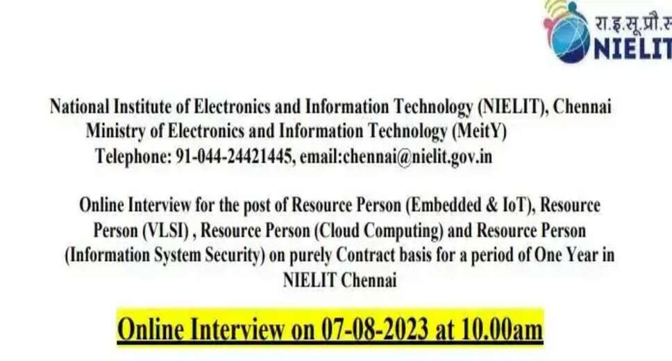 Check Now! NIELIT Resource Person Selection List 2022 Released