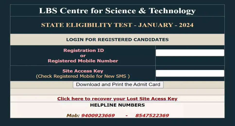 Kerala SET 2024 Admit Card Out: Download Hall Ticket Link Now! 