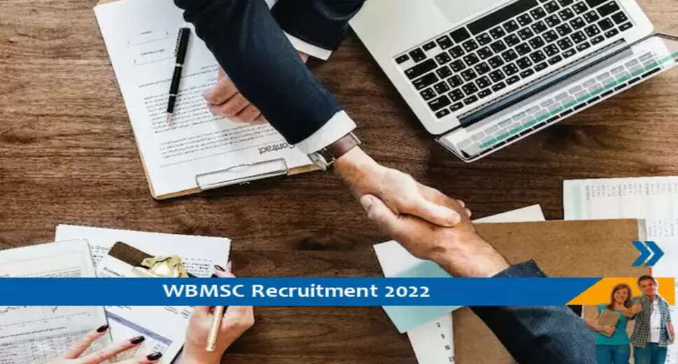 WBMSC