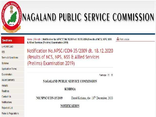 Nagaland PSC Recruitment 2024: Apply Online for 100+ Combined Technical Services Posts