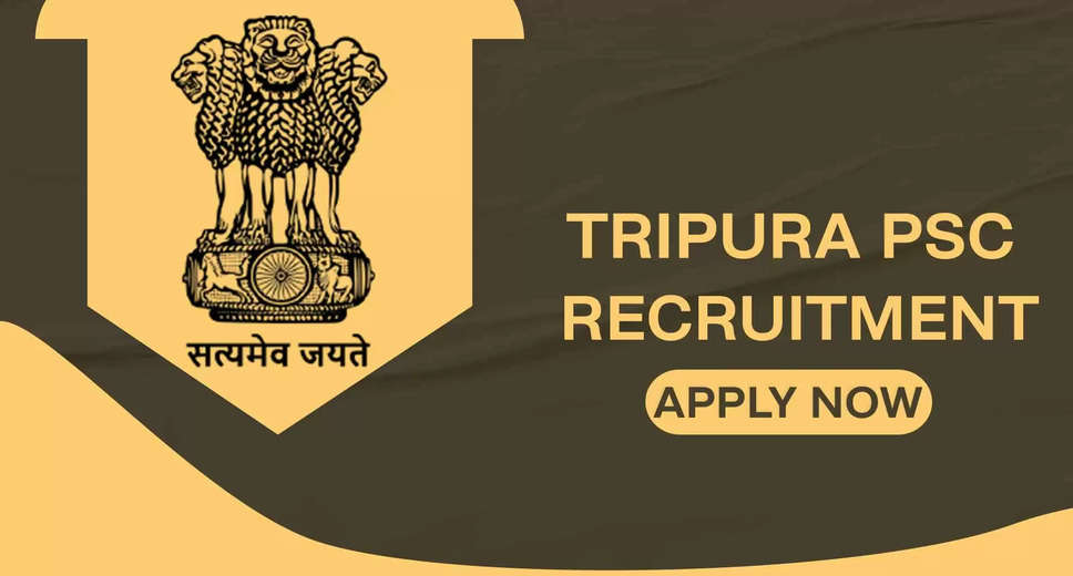 TRIPURA PSC Recruitment 2023: A great opportunity has emerged to get a job (Sarkari Naukri) in Tripura Public Service Commission (TRIPURA PSC). TRIPURA PSC has sought applications to fill the posts of Principal (TRIPURA PSC Recruitment 2023). Interested and eligible candidates who want to apply for these vacant posts (TRIPURA PSC Recruitment 2023), they can apply by visiting the official website of TRIPURA PSC, tpsc.tripura.gov.in. The last date to apply for these posts (TRIPURA PSC Recruitment 2023) is 17 February 2023.  Apart from this, candidates can also apply for these posts (TRIPURA PSC Recruitment 2023) by directly clicking on this official link tpsc.tripura.gov.in. If you need more detailed information related to this recruitment, then you can see and download the official notification (TRIPURA PSC Recruitment 2023) through this link TRIPURA PSC Recruitment 2023 Notification PDF. A total of 1 posts will be filled under this recruitment (TRIPURA PSC Recruitment 2023) process.  Important Dates for Tripura PSC Recruitment 2023  Online Application Starting Date –  Last date for online application - 17 February 2023  Location- Agartala  Details of posts for TRIPURA PSC Recruitment 2023  Total No. of Posts – Principal -1 Post  Eligibility Criteria for TRIPURA PSC Recruitment 2023  Principal: P.HD degree in relevant subject from recognized institute with experience.  Age Limit for TRIPURA PSC Recruitment 2023  Principal - The age of the candidates department will be valid 50 years.  Salary for TRIPURA PSC Recruitment 2023  Principal: 144200/-  Selection Process for TRIPURA PSC Recruitment 2023  Principal: Will be done on the basis of written test.  How to Apply for Tripura PSC Recruitment 2023  Interested and eligible candidates can apply through the official website of TRIPURA PSC (tpsc.tripura.gov.in) by 17 February 2023. For detailed information in this regard, refer to the official notification given above.  If you want to get a government job, then apply for this recruitment before the last date and fulfill your dream of getting a government job. You can visit naukrinama.com for more such latest government jobs information.