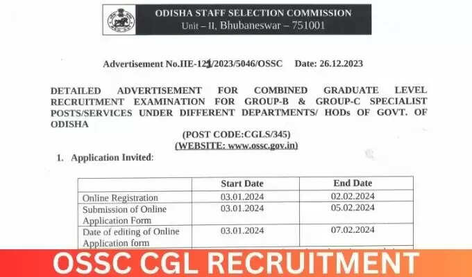 OSSC CGL Main Written Exam Dates Announced for Specialist Posts 2023
