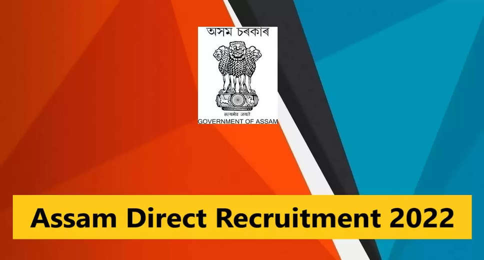 DOA, ASSAM Recruitment 2022: A great opportunity has come out to get a job (Sarkari Naukri) in Directorate of Agriculture, Assam (DOA, ASSAM). DOA, ASSAM has invited applications for the Junior Engineer posts. Interested and eligible candidates who want to apply for these vacant posts (DOA, ASSAM Recruitment 2022) can apply by visiting the official website of DOA, ASSAM at diragri.assam.gov.in. The last date to apply for these posts (DOA, ASSAM Recruitment 2022) is 12 November 2022.    Apart from this, candidates can also directly apply for these posts (DOA, ASSAM Recruitment 2022) by clicking on this official link diragri.assam.gov.in. If you want more detail information related to this recruitment, then you can see and download the official notification (DOA, ASSAM Recruitment 2022) through this link DOA, ASSAM Recruitment 2022 Notification PDF. A total of 35 posts will be filled under this recruitment (DOA, ASSAM Recruitment 2022) process.    Important Dates for DOA, ASSAM Recruitment 2022  Online application start date –  Last date to apply online - 12 November 2022  Vacancy Details for DOA, ASSAM Recruitment 2022  Total No. of Posts- Junior Engineer – 35 Posts  Eligibility Criteria for DOA, ASSAM Recruitment 2022  Junior Engineer - Civil Engineering, B.Tech degree from recognized institute and experience  Age Limit for DOA, ASSAM Recruitment 2022  Junior Engineer – The maximum age of the candidates will be valid 35 years.  Salary for DOA, ASSAM Recruitment 2022  Junior Engineer: 25000/-  Selection Process for DOA, ASSAM Recruitment 2022  It will be done on the basis of written test.  How to Apply for DOA, ASSAM Recruitment 2022  Interested and eligible candidates may apply through official website of DOA, ASSAM (diragri.assam.gov.in) latest by 12 November 2022. For detailed information regarding this, you can refer to the official notification given above.  If you want to get a government job, then apply for this recruitment before the last date and fulfill your dream of getting a government job. You can visit naukrinama.com for more such latest government jobs information.