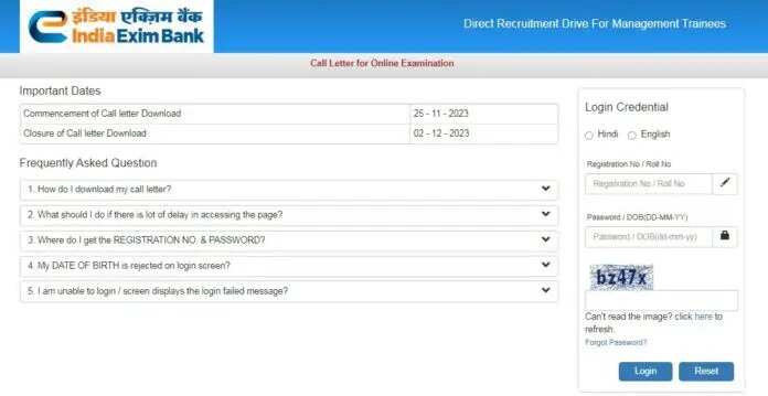 Exim Bank MT Admit Card 2023 Released: Download Call Letter Here