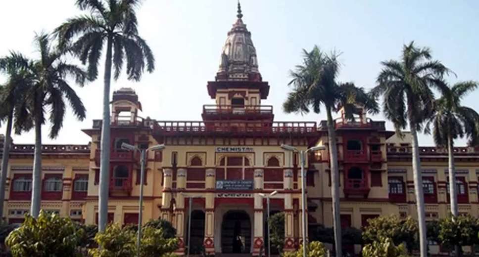 Unlocking the Mystique of Varanasi: BHU Introduces 'Kashi Studies' Postgraduate Program