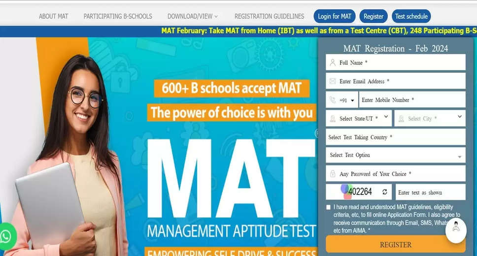 Download MAT CBT Admit Card 2024 Now: Check Steps Here