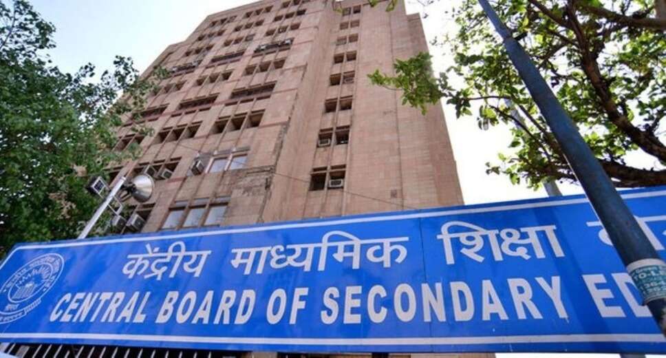 Oxford University Press India partners with CBSE to train teachers on NCF-FS