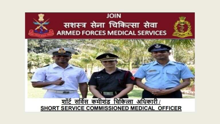 Indian Army Embarks on Recruitment Drive for 650 Medical Officer Posts in AFMS