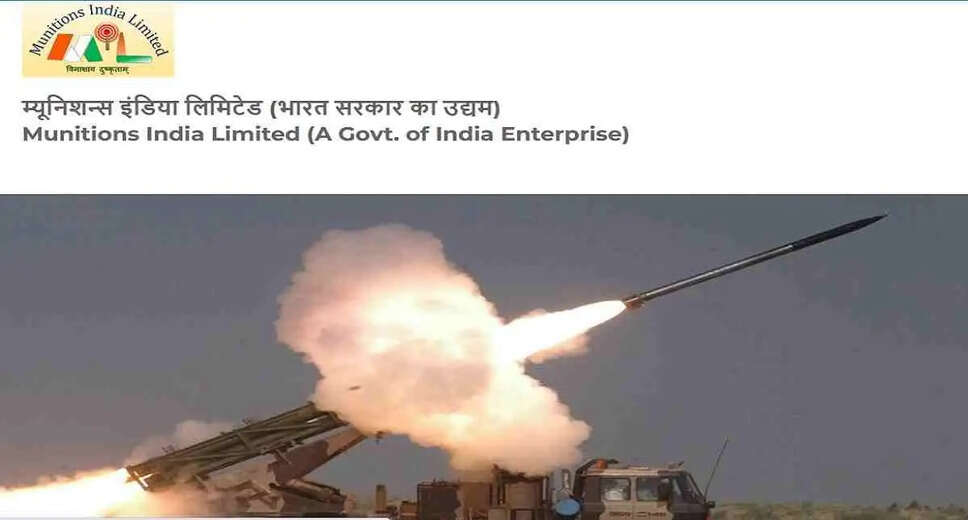 Ordnance Factory Recruitment 2023: Notification Out for 119 Danger Building Worker (DBW) Posts, Applications Open
