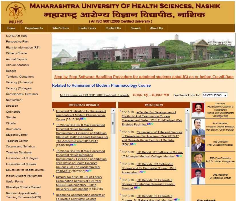 MUHS Declares 2024 Results: Check Your UG and PG Marksheets Now on muhs.ac.in