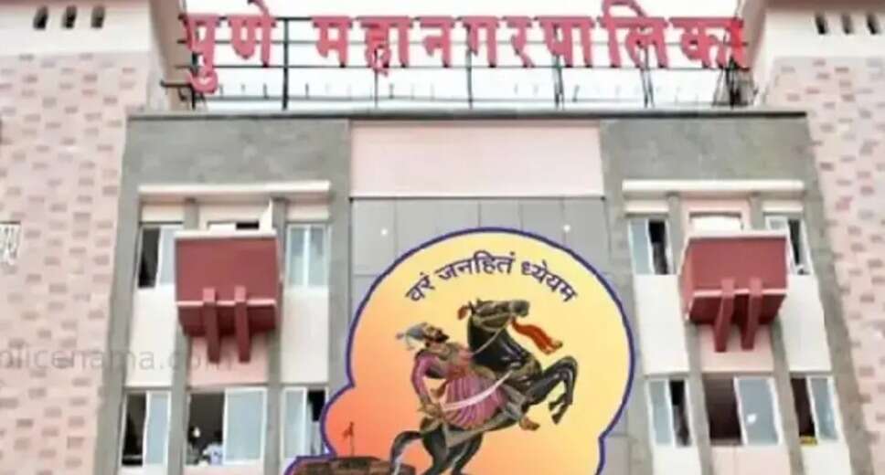 PMC Recruitment 2024 for Junior Engineers, Mechanics, and More – 682 Posts Open for Application