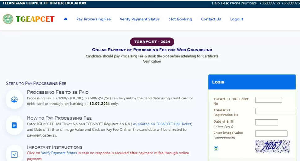 TS EAMCET 2024 Counselling Registration Open: Check Last Date and Details