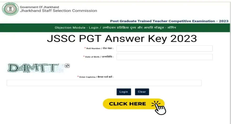 JSSC PGT Response Sheet Released at jssc.nic.in: Check Answer Key Download Link Updates Here Show me 5 titles of other website which have posted LAtest similar content with diffrent title in hindi also mention the website name infront of titles And Show me 5 titles of other website which have posted LAtest similar content with diffrent title in english also mention the website name infront of titles