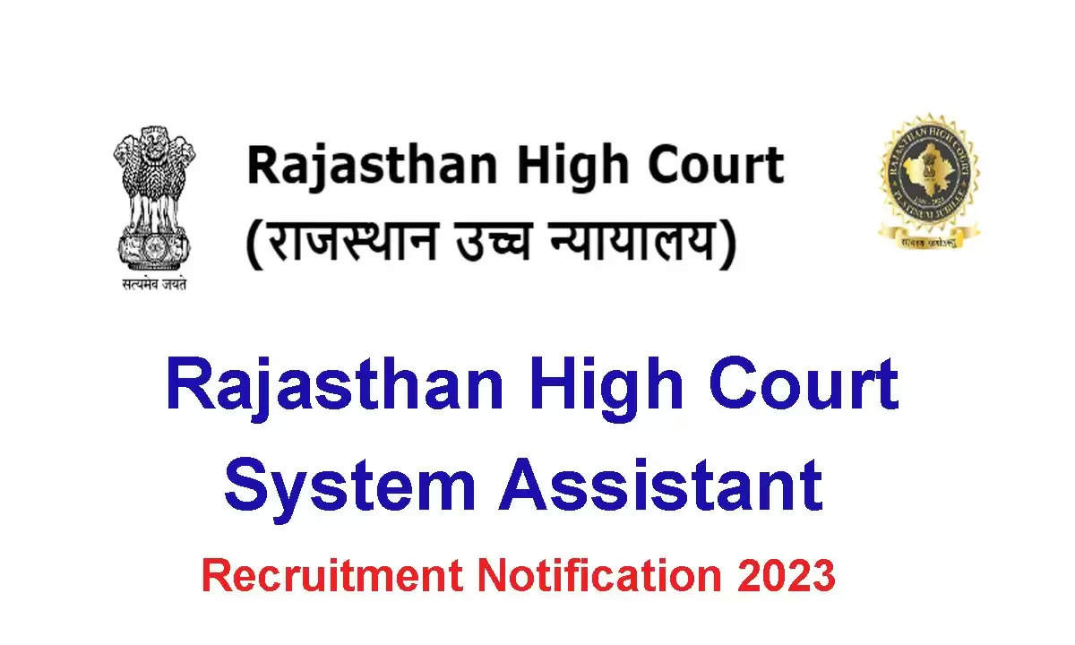 Rajasthan High Court RHC System Assistant Recruitment 2023: Result Declared for 230 Posts, Check Your Result Now