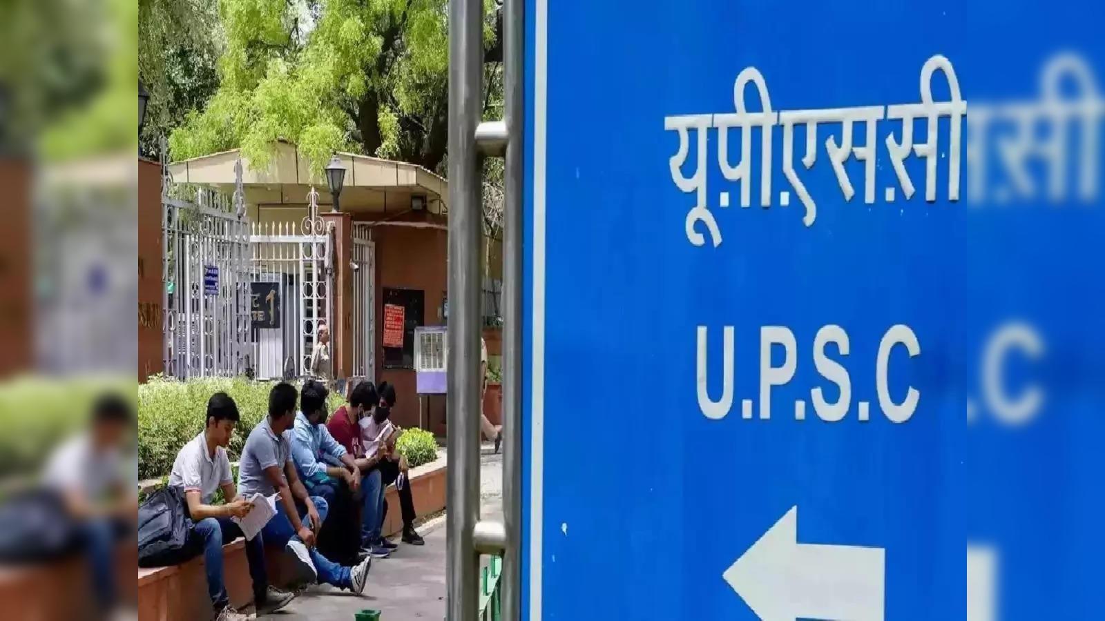 UPSC CSE Final Results 2024 Expected Shortly: Keep an Eye on IAS Result at upsc.gov.in