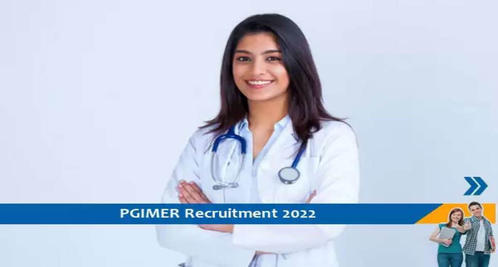PGIMER Chandigarh Recruitment 2022: Recently, PGIMER Chandigarh has released a new job notification for the recruitment of Senior Resident job position.
