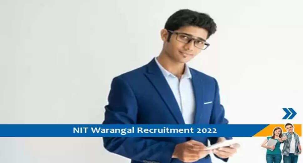 NIT