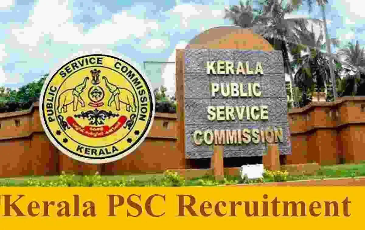 Kerala PSC LP School Teacher, Pharmacist Grade II, Clerk & Other Recruitment 2023 - Apply Online for 110 Posts 