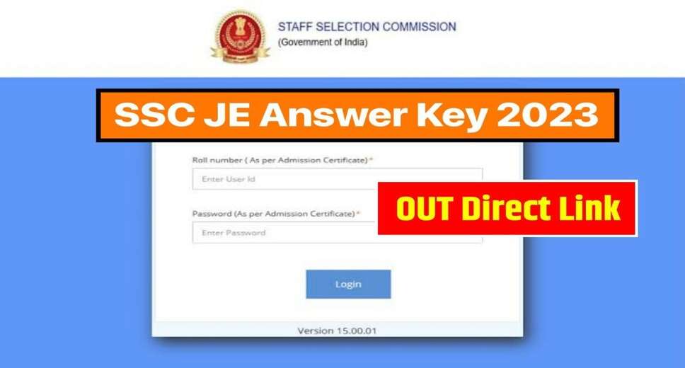 SSC JE Answer Key 2023 Out: Check Now and Calculate Score
