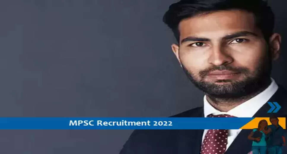 Mizoram government Jobs 2022, Aizawl Government Jobs 2022, Grade V Government Jobs 2022, MPSC  Government Jobs 2022, Graduate Pass Government Jobs 2022