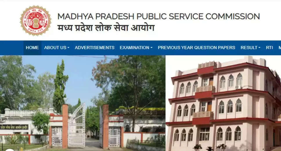 MPPSC SET 2024 Registration Opens Today: Step-by-Step Guide on How to Apply at mppsc.mp.gov.in