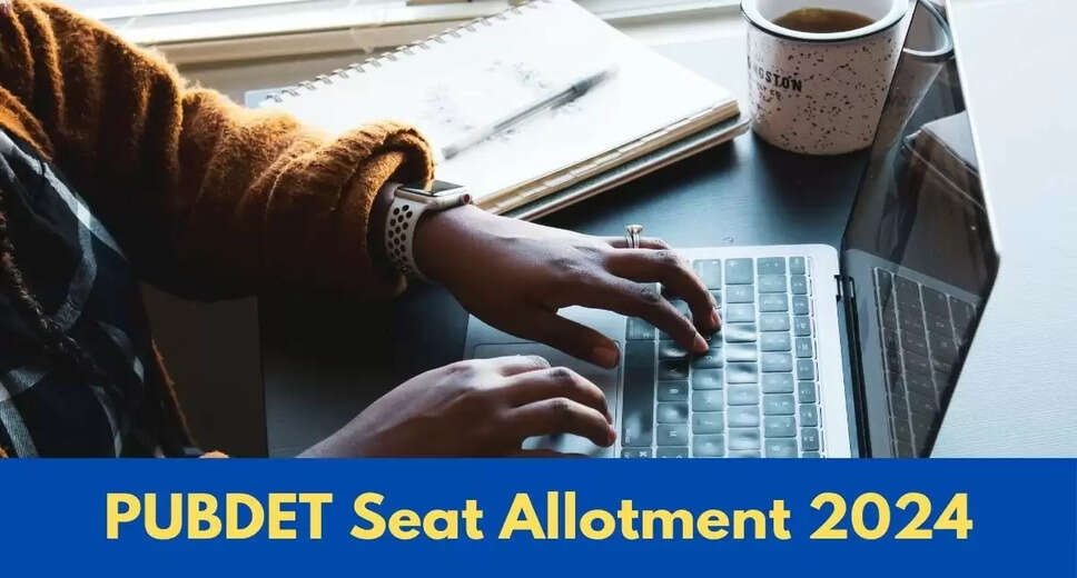 Round 3 Seat Allotment Results for PUBDET 2024 Announced on wbjeeb.nic.in