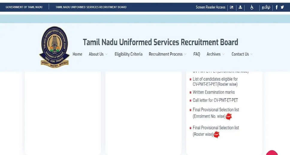 TNUSRB Constable, Jail Warden & Fireman 2023 Answer Key & Result Out: Check Score & Next Steps Now!