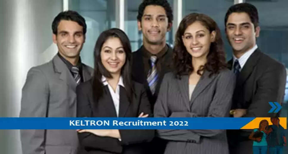 KELTRON