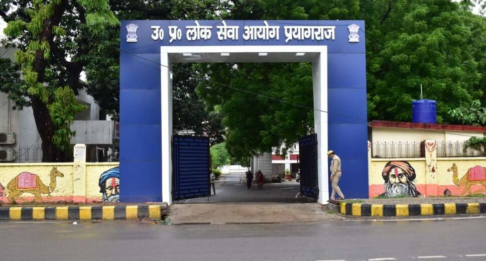 UPPSC Declares PCS (J)-2022 Results: 302 Candidates Qualify