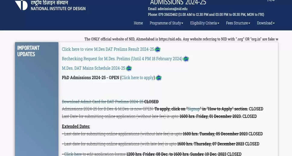 NID DAT Mains Admit Card 2024 Set to Release Tomorrow: Steps to Download