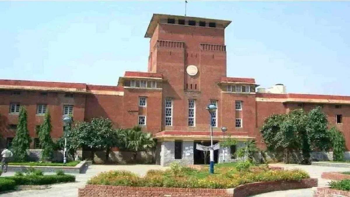 Delhi University Initiates Undergraduate Admission Procedure, Implements Reservation Policy for Single Girl Child