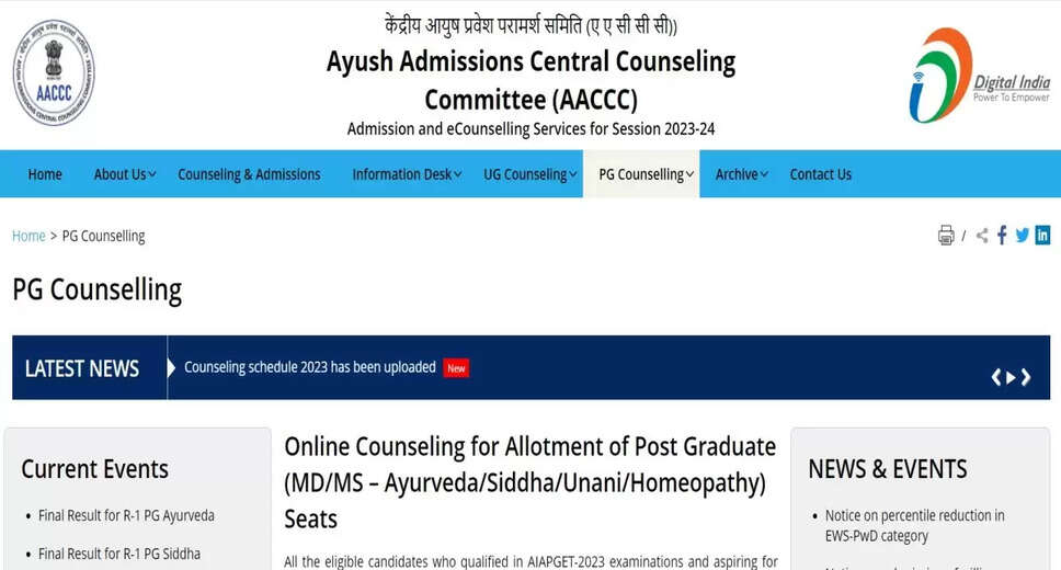 AYUSH NEET PG Counselling 2023: Round 2 Registration Ending Soon, Secure Your Seat Before Oct 26