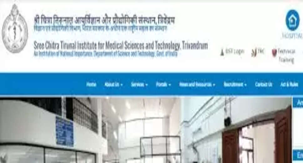 SCTIMST Recruitment 2023: A great opportunity has emerged to get a job (Sarkari Naukri) in Sree Chitra Tirunal Institute for Medical Sciences and Technology (SCTIMST). SCTIMST has sought applications to fill the posts of Public Relation Officer (SCTIMST Recruitment 2023). Interested and eligible candidates who want to apply for these vacant posts (SCTIMST Recruitment 2023), can apply by visiting the official website of SCTIMST, sctimst.ac.in. The last date to apply for these posts (SCTIMST Recruitment 2023) is 29 January 2023. Apart from this, candidates can also apply for these posts (SCTIMST Recruitment 2023) by directly clicking on this official link sctimst.ac.in. If you need more detailed information related to this recruitment, then you can view and download the official notification (SCTIMST Recruitment 2023) through this link SCTIMST Recruitment 2023 Notification PDF. A total of 1 posts will be filled under this recruitment (SCTIMST Recruitment 2023) process. Important Dates for SCTIMST Recruitment 2023 Starting date of online application - Last date for online application – 29 January 2023 Details of posts for SCTIMST Recruitment 2023 Total No. of Posts- 1 Eligibility Criteria for SCTIMST Recruitment 2023 Public Relation Officer-Bachelor's degree and 5 years of experience Age Limit for SCTIMST Recruitment 2023 Candidates age limit should be 35 years. Salary for SCTIMST Recruitment 2023 Public Relation Officer -44900-142400/- Per Month Selection Process for SCTIMST Recruitment 2023 Selection Process Candidates will be selected on the basis of Interview. How to apply for SCTIMST Recruitment 2023 Interested and eligible candidates can apply through the official website of SCTIMST sctimst.ac.in by 29 January 2023. For detailed information in this regard, refer to the official notification given above. If you want to get a government job, then apply for this recruitment before the last date and fulfill your dream of getting a government job. You can visit naukrinama.com for more such latest government jobs information.